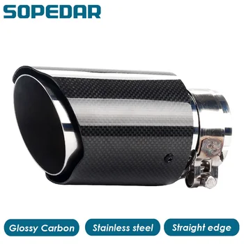 SOPEDAR Univerzalno Sijajni 3k Ogljikovih Vlaken Rep Cev Zadaj Izpušne Cevi Auto Styling Sprememba Glušnika Straight Edge Koncu Nasveti