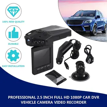 Strokovno 2.5-Palčni Full HD 1080P Avto DVR Vozila, Kamere, Prenosni Video Snemalnik Dash Cam Infra-Rdeče Night Vision Vrh, Prodaja