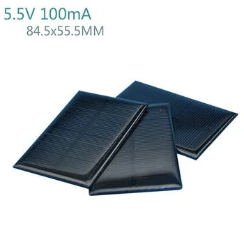 SUNYIMA 5pcs 5,5 V 100mA Sončnih celic Za DIY Power Sončna Brezplačno 84.5*55,5 MM