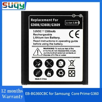Suqy Bateria za Samsung Galaxy Jedro Prime G360 Baterija za Samsung G361F G361H G360H/F LTE SM-G3606 G3606 G3608 G3609 Baterije