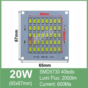 Svetlost Polno močjo 20W LED Poplave svetlobe SMD5054/2835/5730 led PCB board Toplo bela/ bela Zunanja razsvetljava vir