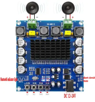 TDA7498 100W+100W Bluetooth Sprejemnik digitalni Avdio ojačevalec odbor audio Bluetooth ojačevalniki odbor