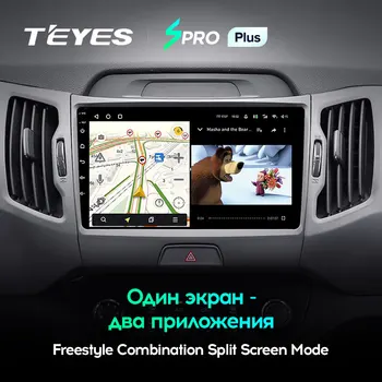 TEYES SPRO Plus Za Kia Sportage 3 SL 2010 - 2016 Avto Radio Večpredstavnostna Video Predvajalnik Navigacija Ne 2din 2 din dvd