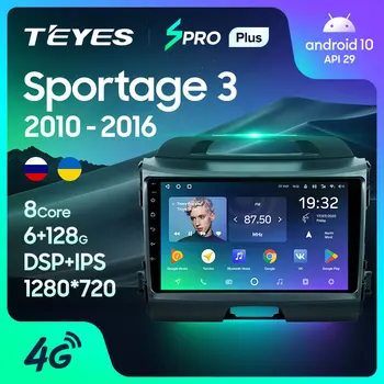 TEYES SPRO Plus Za Kia Sportage 3 SL 2010 - 2016 Avto Radio Večpredstavnostna Video Predvajalnik Navigacija Ne 2din 2 din dvd