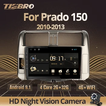 TIEBRO 2din Android 9.0 Avto Multimedijski Predvajalnik AutoRadio Za Toyota Land Cruiser Prado 150 2010-2013 Stereo GPS Navigacija 4G BT