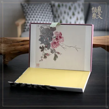 Umetnost Razglednica: reka cvet ptic risbe s Huang Bin Hong Krajine Ustvarjalno kartico / Črnilo slikarstvo Antike stari slog
