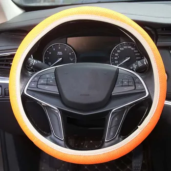Univerzalni elastična volan kritje Japonski dihanje očesa kritje multicolor ujemanje štirje letni časi avto volan pokrov