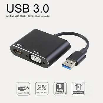 USB 3.0 Za HDMI VGA HD 1080P Multi-Display Adapter 2 In1 USB na HDMI Pretvornik Avdio Video Kabel Za Računalnik, HDTV Polje