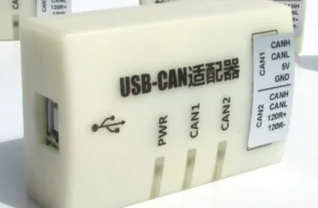 USB-LAHKO USB, da LAHKO tok USBCAN LAHKO tok yz-easycan programske opreme je stabilno, zanesljivo in priročno