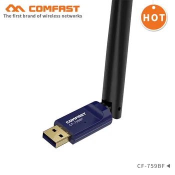 USB WiFi Adapter Bluetooth 600Mbps Dual Band 2,4/5Ghz Brezžična Zunanja antena Mini WiFi Dongle za RAČUNALNIKOM/Prenosni/Namizni CF-759BF