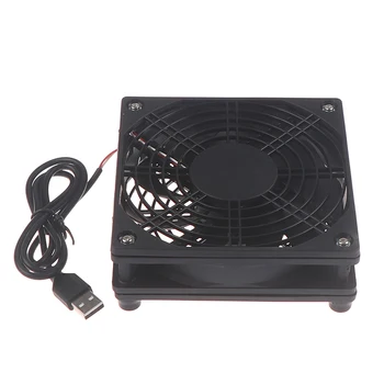 Usmerjevalnik fan DIY PC Hladilnik, TV Okno Brezžične Hlajenje 5V USB napajanje 120 mm ventilator