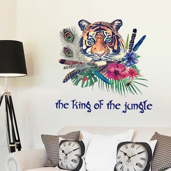 Ustvarjalne tiger glavo stenske nalepke, kralj džungle, samolepilne nalepke, spalnica, dnevna soba dekor doma dekor stenski dekor