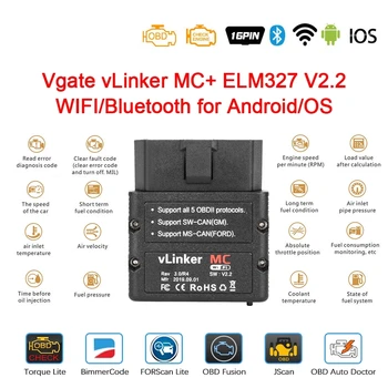 Vgate vLinker MC+ BREST 327 V2.2 Bluetooth 4.0 WIFI ELM327 Za Android/IOS Optičnega OBD 2 OBD2 Avto Diagnostiko, Avto Orodje PK OBDLINK