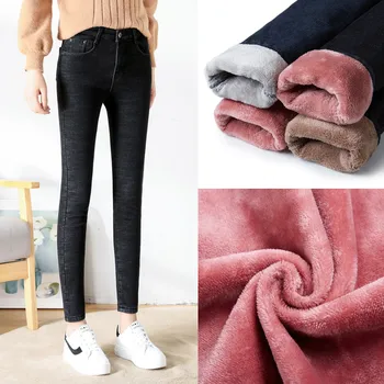 Visok pas, jeans ženska 2019 pozimi toplo runo debel svinčnik hlače, ženske hlače, womens SUH denim jeans za ženske Plus velikost