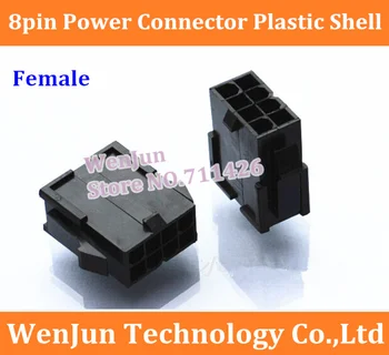 Visoka Kakovost CPU Black 5559 4.2 mm 8pin 2*4pin Plastične Lupine Ohišje ATX/EPS CPU 8 Pin Ženski Napajalni Kabel Priključek
