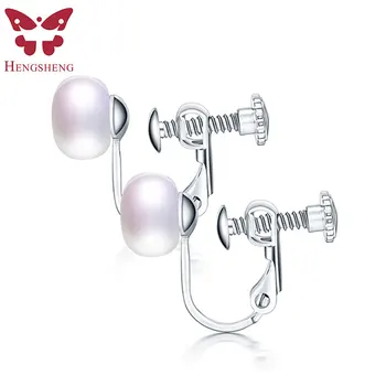 Visoka Kakovost Fine trendy ženske pearl posnetek uhani za dekle, fine nakit pendientes ne preboden uhani bela, roza, vijolična, črna