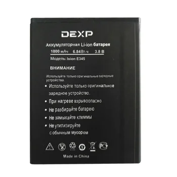 Visoka Kakovost Ixion E345 Baterija za DEXP Ixion E345 mobilni telefon