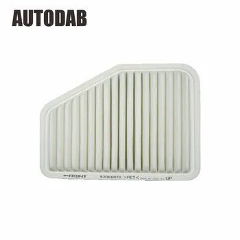 Visoka kakovost zraka, filter za Chevrolet Caprice SS AF1405 92066873 Pontiac G8 V6, V8 2008-2009 92066873 PK40