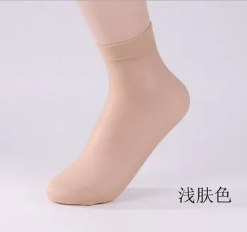 VOHIO Ultra tanek prozoren kratke nogavice z elastično mesa barva nogavice seksi prikrite medias 6 parov Brezplačna dostava