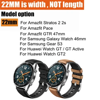 Vrh PU Usnje, usnjeni Pašček za Zapestje Za Xiaomi Amazfit GTR 47 47MM Stratos 2 3 Tempo Band Za Huawei Watch GT 2 GT2 Watchband