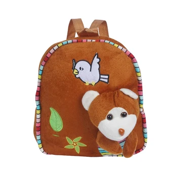 Vroče prodaje Rilakkuma rjavi medved baby plišastih šolske torbe otroci nahrbtnik lep design mini vrečke za vrtec fant darilo za rojstni dan