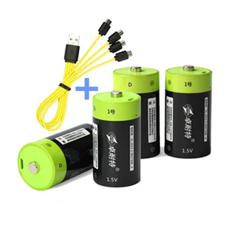 Vroče prodaje ZNTER 1,5 V baterija 4000 mah Micro USB polnilna baterija D Lipo LR20 baterije hitro polnjenje preko Mikro USB kabla