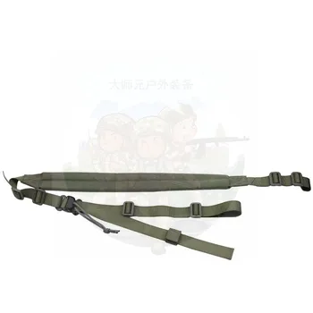 VTAC MK2 posebne vojaške prostem večnamensko taktično vrv vode bullet pištolo mehko bullet pištolo trak
