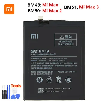 Xiao mi Originalni BM49 BM50 BM51 Baterija Za Xiaomi Mi Max Max 2 Max 3 BM49 BM50 BM51 Telefon Zamenjava Baterije +Orodja