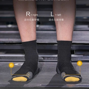 Xiaomi COOLMAX Hitro sušenje lahka ubla športne nogavice serije Dihanje moških in žensk Čoln nogavice, Kratke nogavice