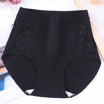 XL~6XL Plus Velikost Prugasta Spodnje hlače Pozimi Bombažne Hlačke Čipke spodnje Perilo, žensko spodnje Perilo, Protibakterijsko Spodnje hlače Ženske Intimates