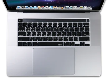 XSKN arabski/English Black Silikonsko Tipkovnico Pokrov Kože za A2141 NAS Različica 16-inch Novi MacBook Pro z Dotik Bar & ID Dotik