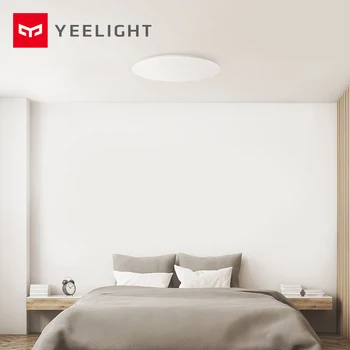 Yeelight JIAOYUE Stropne Luči 450 Svetlobe Smart APP / WiFi / Bluetooth LED Stropna Luč 200 - 240V Daljinski upravljalnik