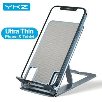YKZ Nastavljiva, Zložljiva Laptop Stand Kovinski Namizni Prenosni Nosilec Ultra-tanek Prenosni Stand sFor Prenosnik Macbook Pro Air iPad