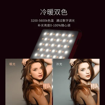 YONGNUO YN125 Mini LED Fill Light 3200-5600K Fotografija RGB Svetilka Vgrajeno Baterijo za Video Selfie Ob Fotografija ličila youtube