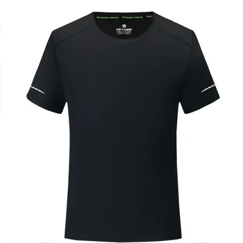 YOTEE novo dihanje preprost T-shirt osebnih skupina je skupina po meri kratka sleeved LOGOTIP meri športna majica T-shirt