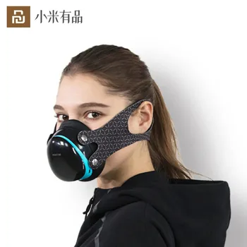 Youpin Hootim Električni Masko Virus, Anti Meglica od tega 98,9% PM2.5 Sterilizacijo Anion Zagotavlja Aktivno Dovod Zraka Električni Sprednji Pokrov Nova