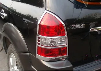 Za 2005-2009 Hyundai Tucson ABS Chrome Po žarometov Lučka Pokrov