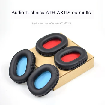 Za Ath-ax1iS Slušalke Usnja Kritje Earmuff Earmuff Goba Rokav Uho Pad Uho Bombaž Slušalke Pribor na Debelo