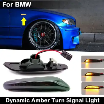 Za BMW E46 E60 E61 E81 E82 E83 E84 E87 E88 E90 E91 E92 E93 Prekajene Objektiv LED Strani Marker Lučka Dinamično Amber Vključite Opozorilne Luči