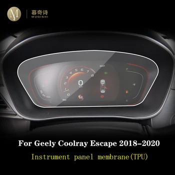 Za Geely Coolray Pobeg 2018-2020 Avtomobilske notranjosti armaturne plošče membrane LCD zaslon TPU zaščitno folijo Anti-scratch