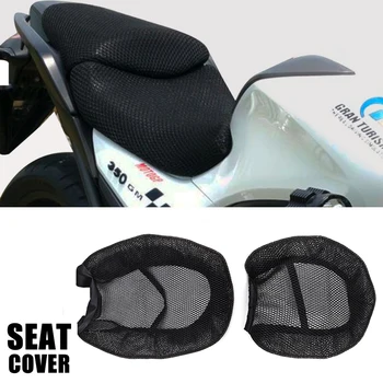 Za Honda NC700X NC NC700S NC700 NC750 750S Motocikel 3D Očesa Tkanine Izolacija Sedeža Kritje dihanje Nepremočljiva zaščite