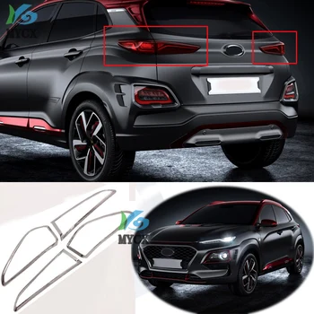Za Hyundai Kona 2018 2019 2020 Zadnje Luči Trakovi ABS Chrome Zunanja Luč Okrasni Pokrov Trim Avto styling