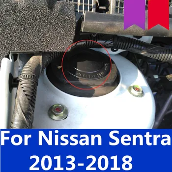 Za Nissan Sentra Obdobje 2013-2018 blažilec nepremočljiv pokrov rje pokrov proti obraščanju prah pokrov Notranja dekoracija dodatna Oprema