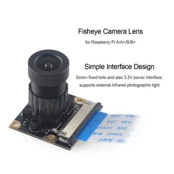 Za Raspberry Pi Fotoaparat Night Vision Camera Nastavljiv-Poudarek Modul 5MP OV5647 Webcam 1080p Video + 15 CM 50 CM FFC Napajalnik, Kable,