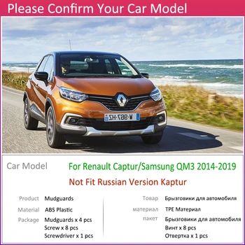 Za Renault Captur Samsung QM3 2013~2019 Mudflap Fender Blatnika Blato Zavihki Stražar Splash Pribor 2016 2017 2018