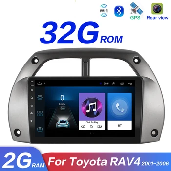 Za Toyota RAV4 Avto Radio Večpredstavnostna Video Predvajalnik Navigacija GPS DVD MP5 Android 9.1 2DIN let 2001 2002 2003 2004 2005 2006