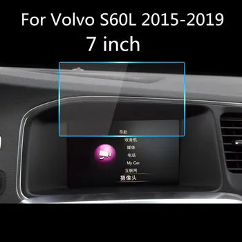 Za Volvo S60L-2019 S60 2020 Avtomobilski Navigacijski Zaslon Patron, Centralni Nadzor Kaljeno Steklo Zaslona Zaščitno folijo