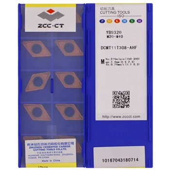 ZCC.CT DCMT11T302-AHF YB6315/DCMT11T302-AHF YB9320/DCMT11T304-AHF YB9320/DCMT11T308-AHF YB9320 CNC karbida vstavi 10PCS/BOX