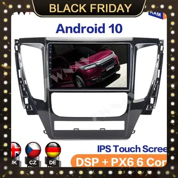 ZWNAV Avto DVD Auto Radio 2Din GPS Navi Stereo za Mitsubishi Pajero Sport 3 2017-2019 Android 10.0 Jedro Octa 4G DSP SPDIF