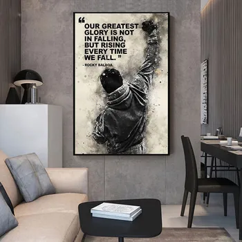Črno Bel Rocky Balboa Boks Platno, Tisk Plakatov in Fotografij Motivacijske Plakati Wall Art za Spalnica Dekor
